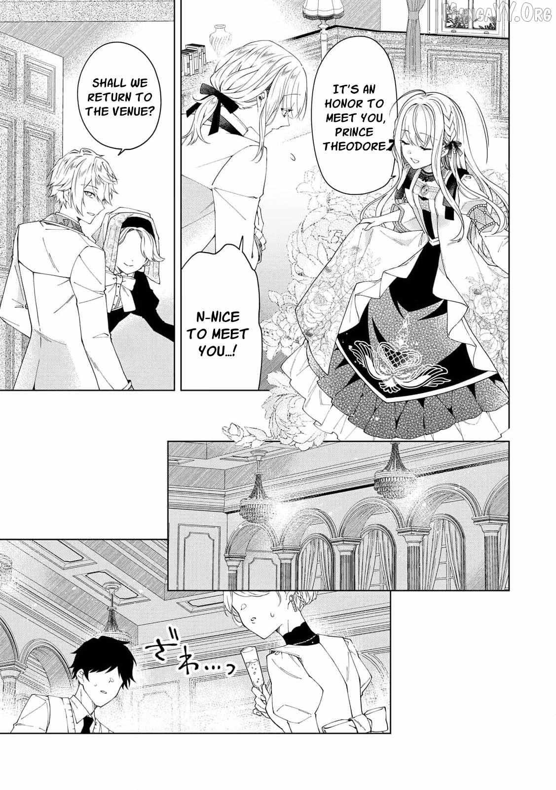 I Reincarnated as a Useless Noble Lady Chapter 6 page 13 - 