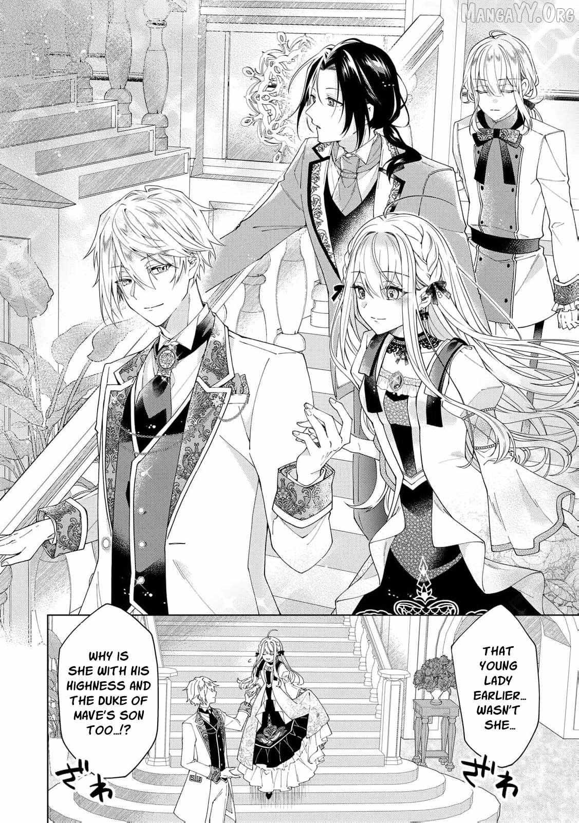 I Reincarnated as a Useless Noble Lady Chapter 6 page 14 - 