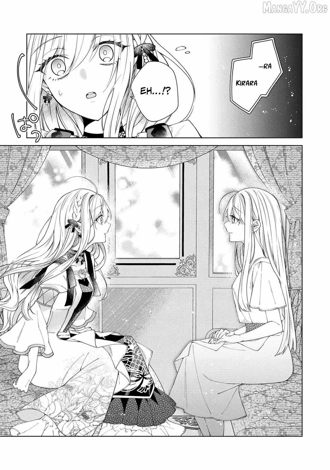 I Reincarnated as a Useless Noble Lady Chapter 6 page 27 - 