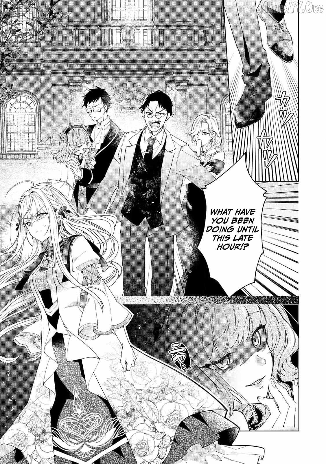 I Reincarnated as a Useless Noble Lady Chapter 6 page 33 - 