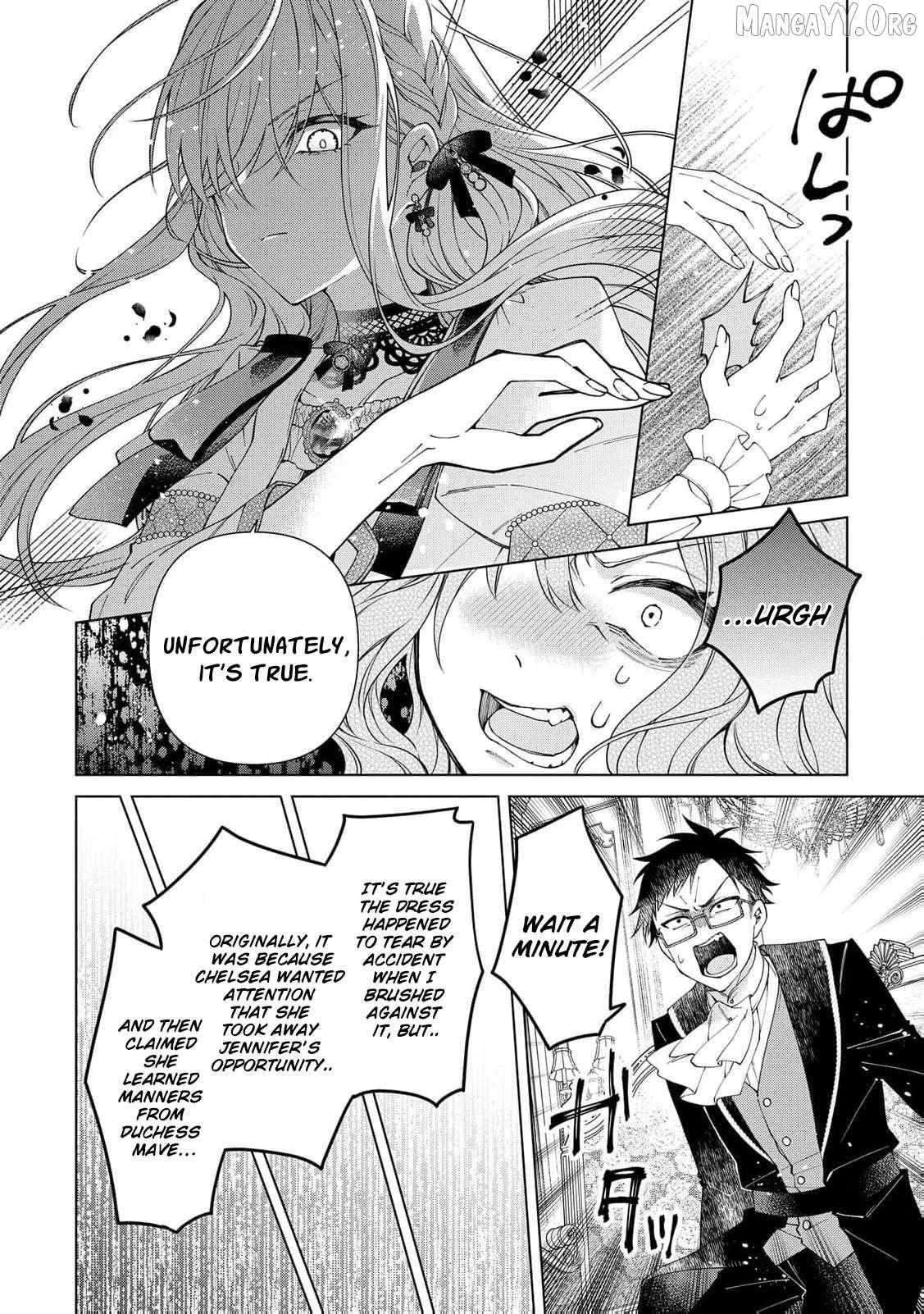 I Reincarnated as a Useless Noble Lady Chapter 7 page 8 - 