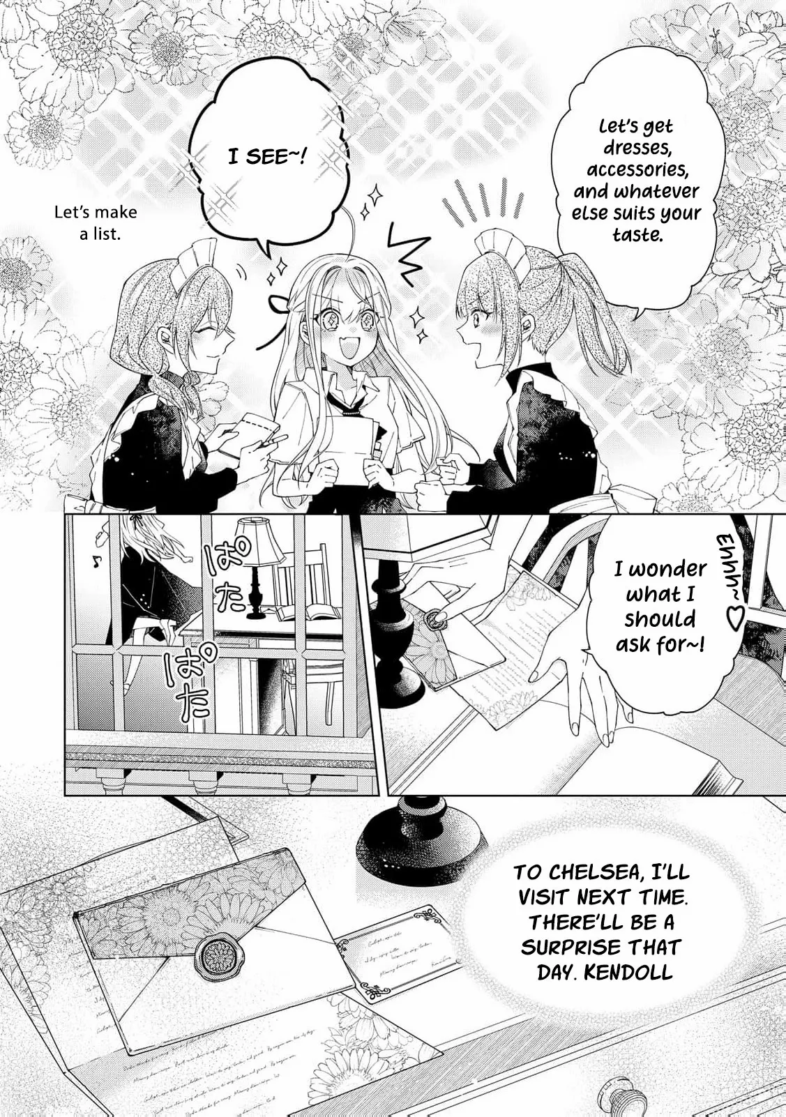 I Reincarnated as a Useless Noble Lady Chapter 8 page 19 - 