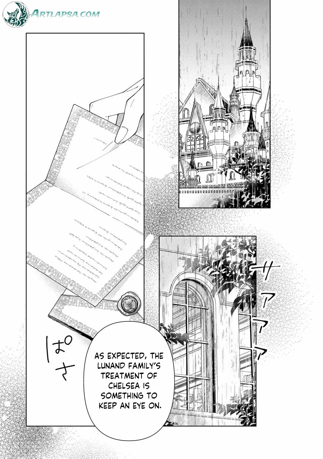 I Reincarnated as a Useless Noble Lady Chapter 8 page 20 - 