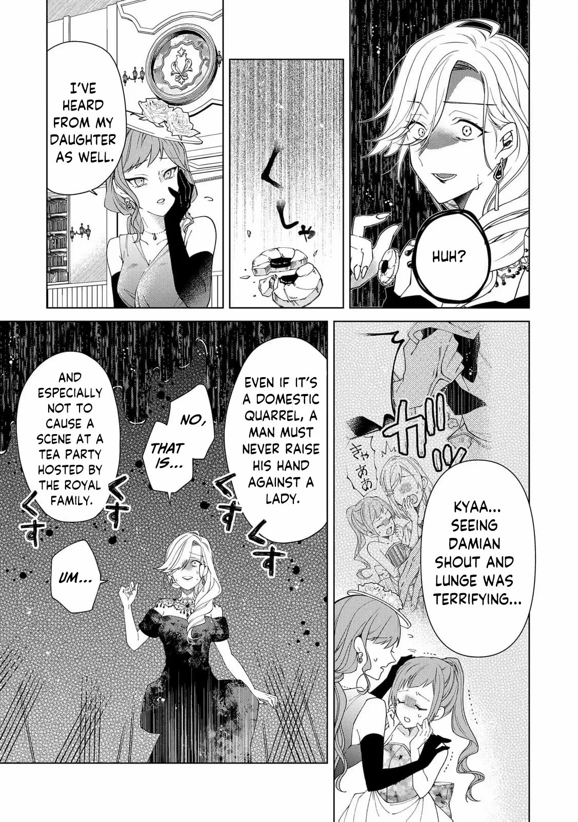 I Reincarnated as a Useless Noble Lady Chapter 8 page 8 - 