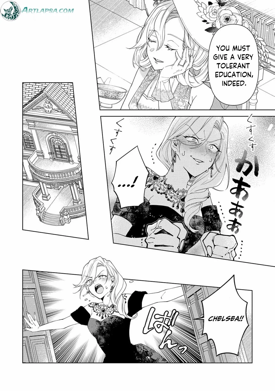 I Reincarnated as a Useless Noble Lady Chapter 8 page 9 - 