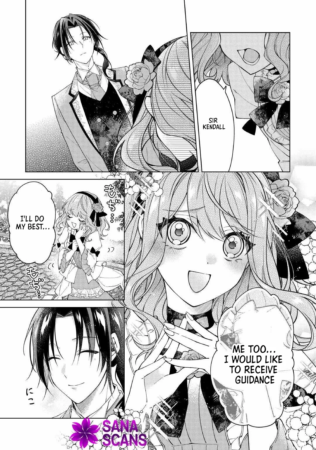 I Reincarnated as a Useless Noble Lady Chapter 9 page 9 - 