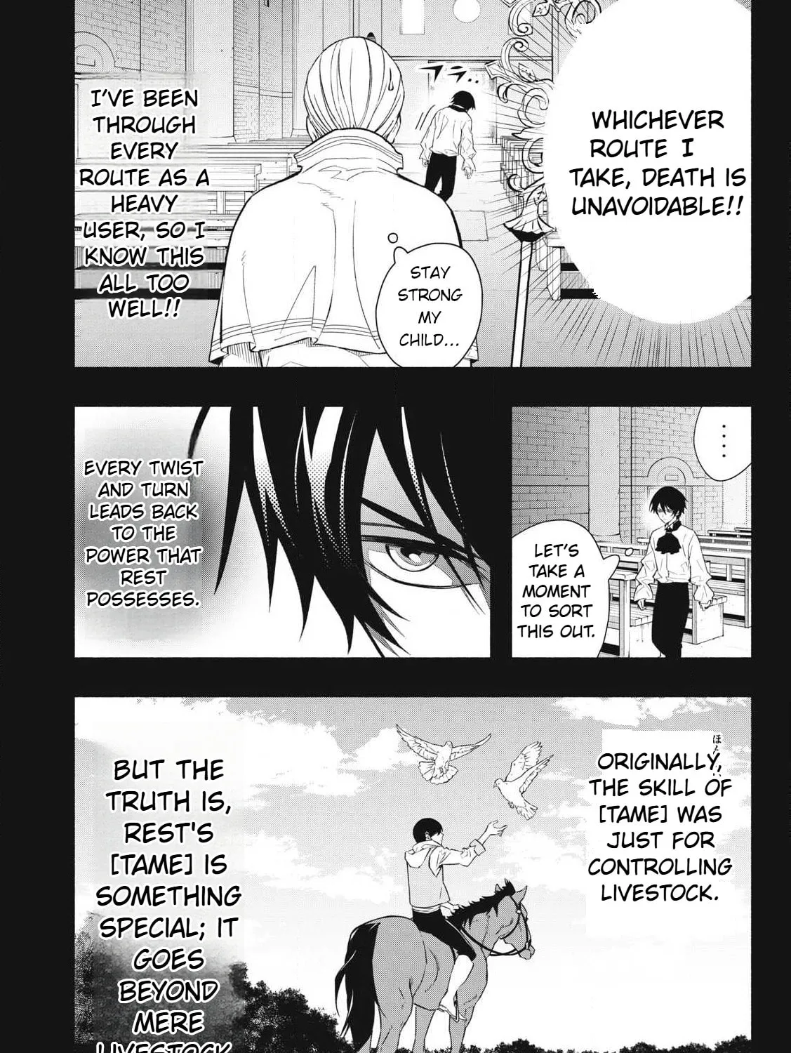 I Reincarnated as a Villainous Noble Who Died in the Mid Game, So I Used the Useless Skill “Tame” to Become the Strongest Chapter 1.1 page 19 - 
