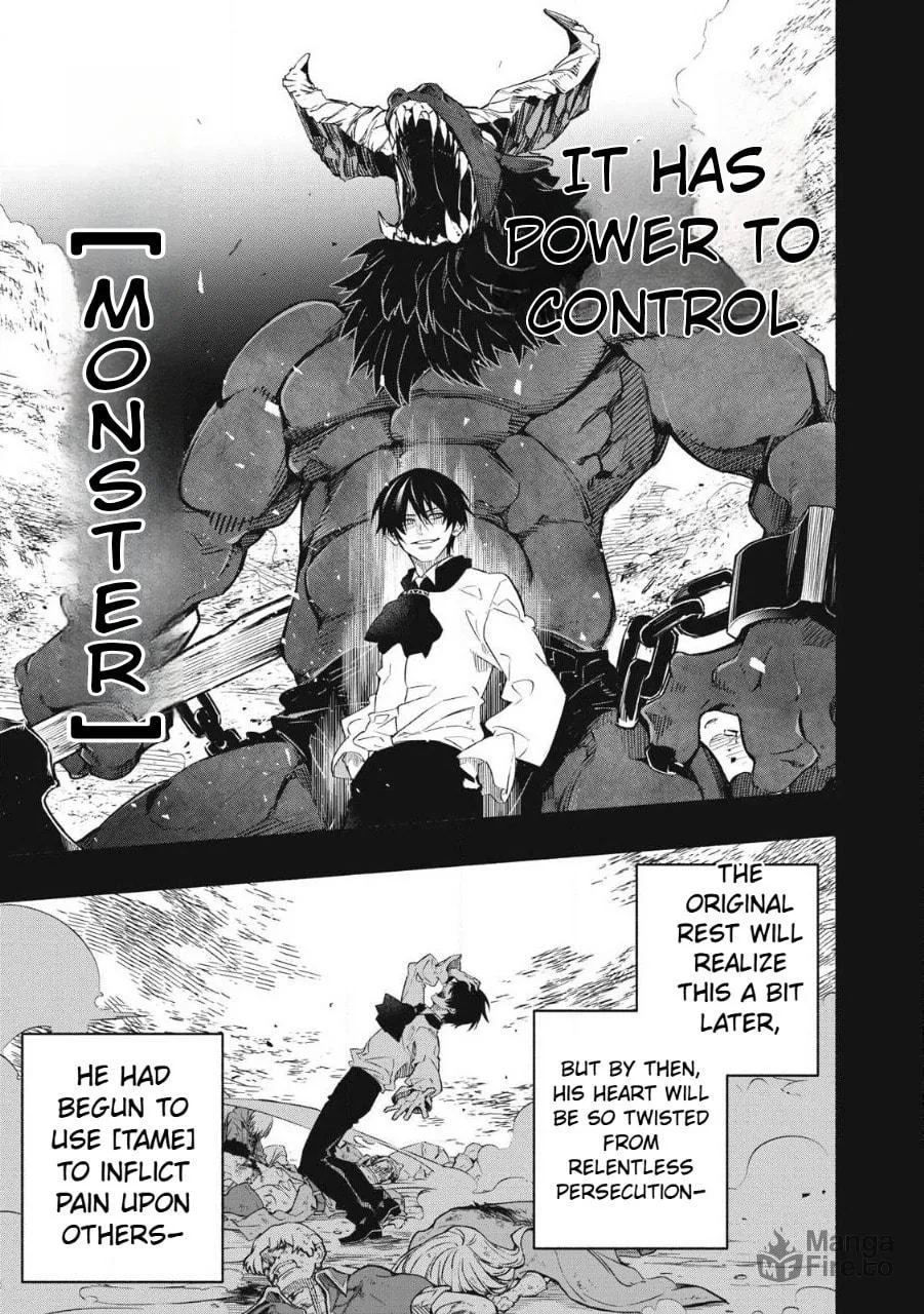 I Reincarnated as a Villainous Noble Who Died in the Mid Game, So I Used the Useless Skill “Tame” to Become the Strongest Chapter 1.1 page 21 - 