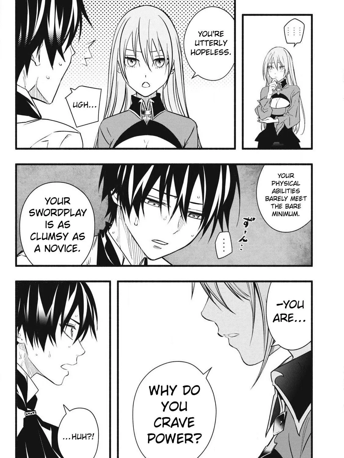 I Reincarnated as a Villainous Noble Who Died in the Mid Game, So I Used the Useless Skill “Tame” to Become the Strongest Chapter 1.2 page 30 - 