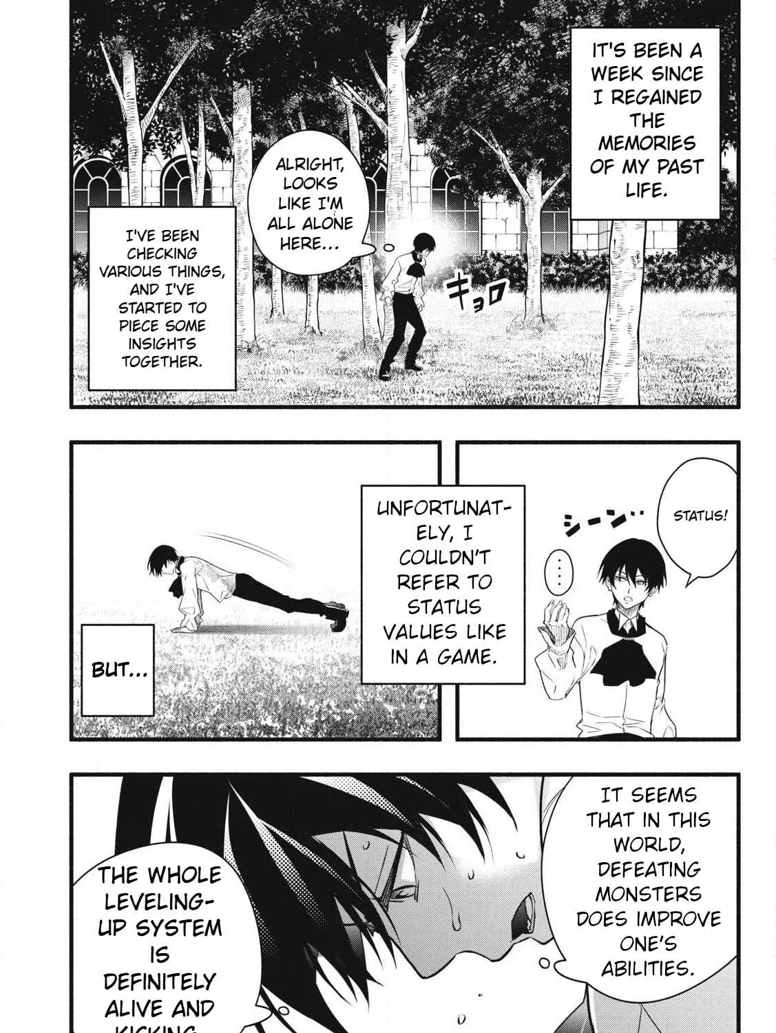 I Reincarnated as a Villainous Noble Who Died in the Mid Game, So I Used the Useless Skill “Tame” to Become the Strongest Chapter 1 page 34 - 
