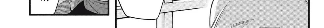I Reincarnated as a Villainous Noble Who Died in the Mid Game, So I Used the Useless Skill “Tame” to Become the Strongest Chapter 10 page 8 - 