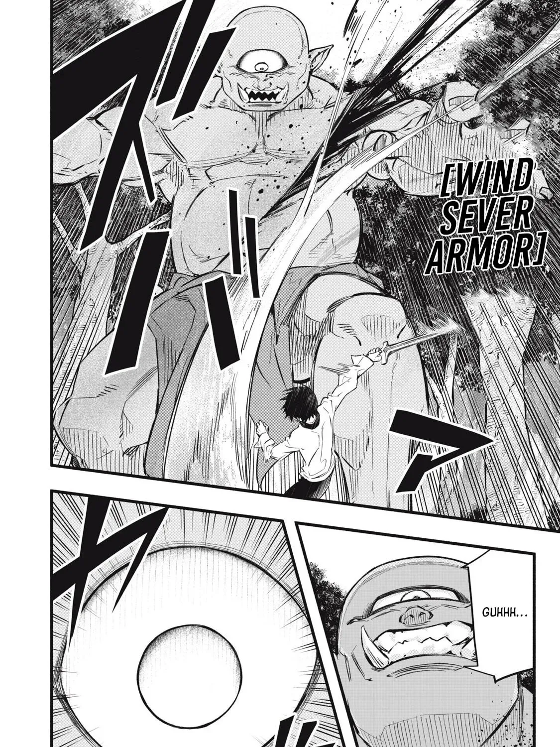 I Reincarnated as a Villainous Noble Who Died in the Mid Game, So I Used the Useless Skill “Tame” to Become the Strongest Chapter 11 page 21 - 