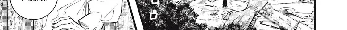 I Reincarnated as a Villainous Noble Who Died in the Mid Game, So I Used the Useless Skill “Tame” to Become the Strongest Chapter 11 page 32 - 