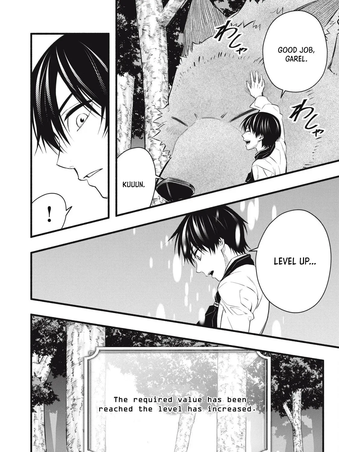 I Reincarnated as a Villainous Noble Who Died in the Mid Game, So I Used the Useless Skill “Tame” to Become the Strongest Chapter 11 page 33 - 