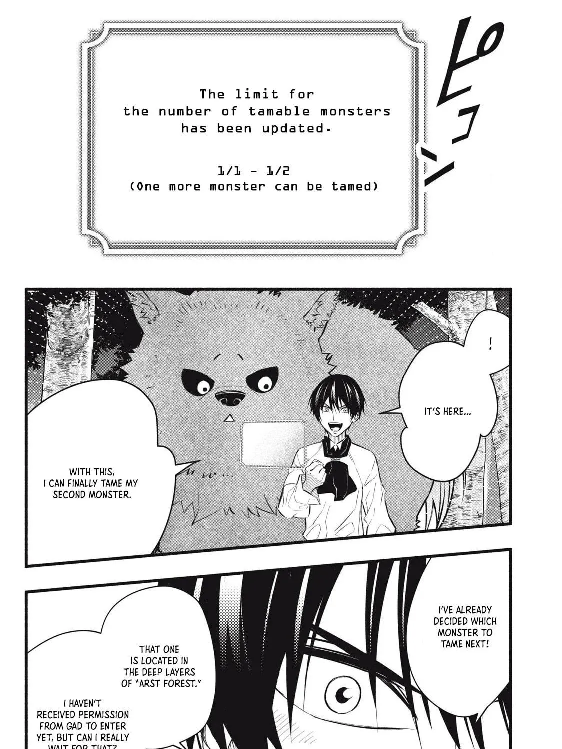 I Reincarnated as a Villainous Noble Who Died in the Mid Game, So I Used the Useless Skill “Tame” to Become the Strongest Chapter 11 page 35 - 