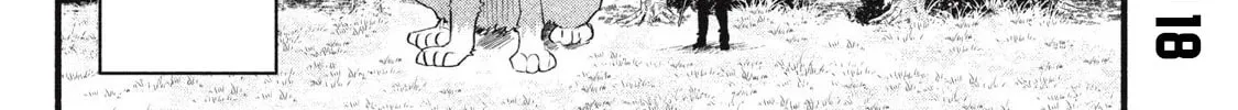 I Reincarnated as a Villainous Noble Who Died in the Mid Game, So I Used the Useless Skill “Tame” to Become the Strongest Chapter 12 page 2 - 
