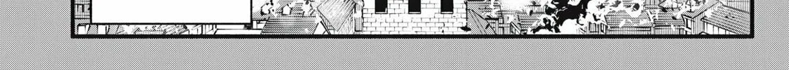 I Reincarnated as a Villainous Noble Who Died in the Mid Game, So I Used the Useless Skill “Tame” to Become the Strongest Chapter 12 page 16 - 