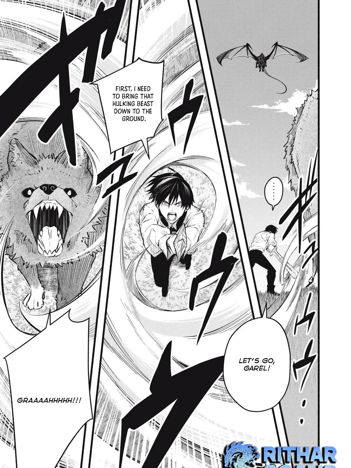 I Reincarnated as a Villainous Noble Who Died in the Mid Game, So I Used the Useless Skill “Tame” to Become the Strongest Chapter 13 page 1 - 