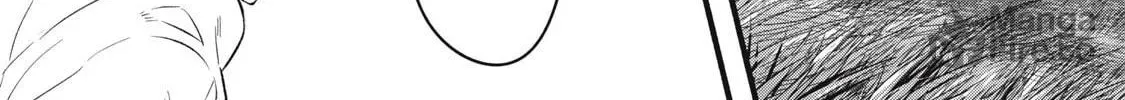 I Reincarnated as a Villainous Noble Who Died in the Mid Game, So I Used the Useless Skill “Tame” to Become the Strongest Chapter 13 page 30 - 