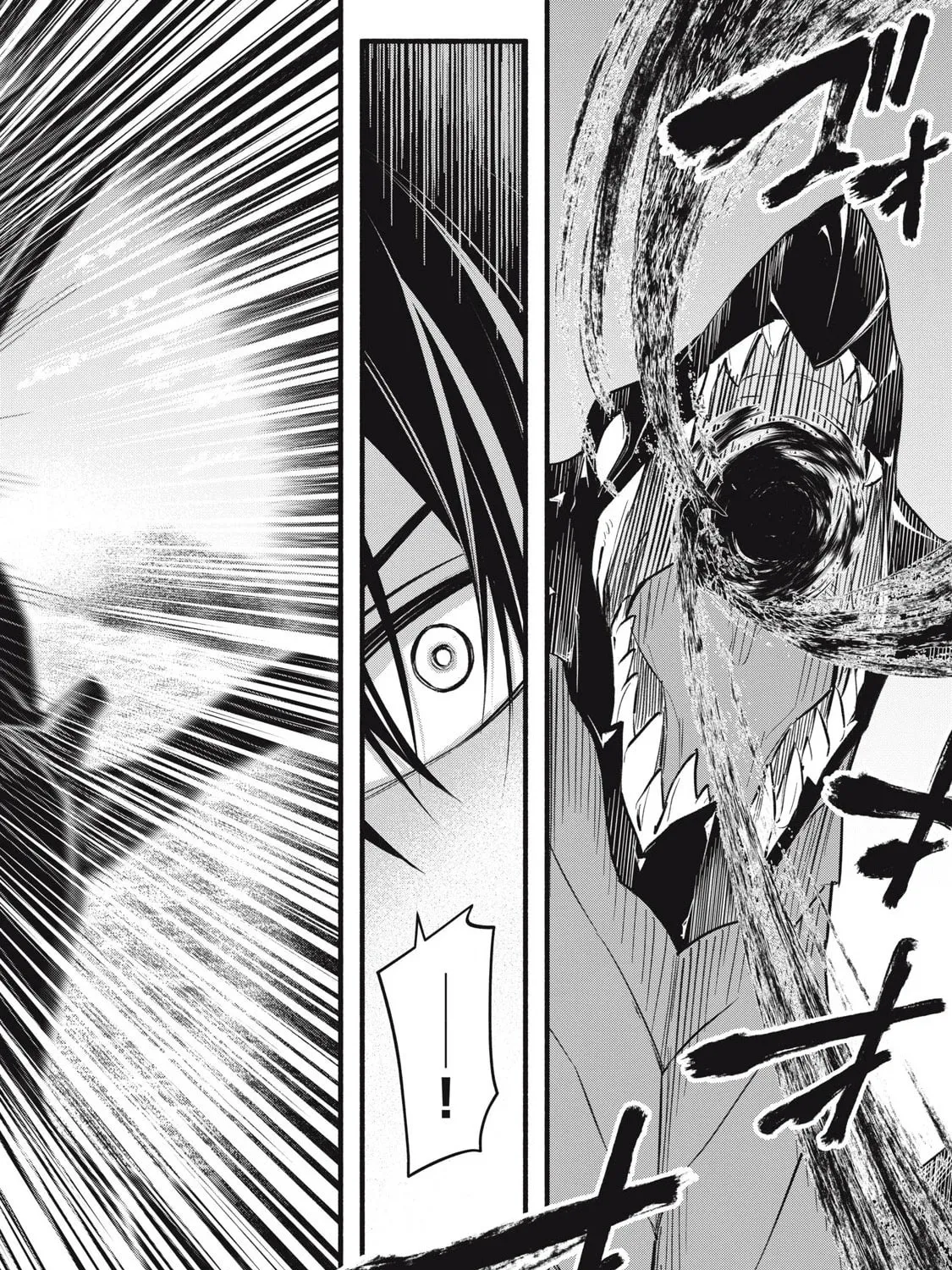 I Reincarnated as a Villainous Noble Who Died in the Mid Game, So I Used the Useless Skill “Tame” to Become the Strongest Chapter 14 page 27 - 