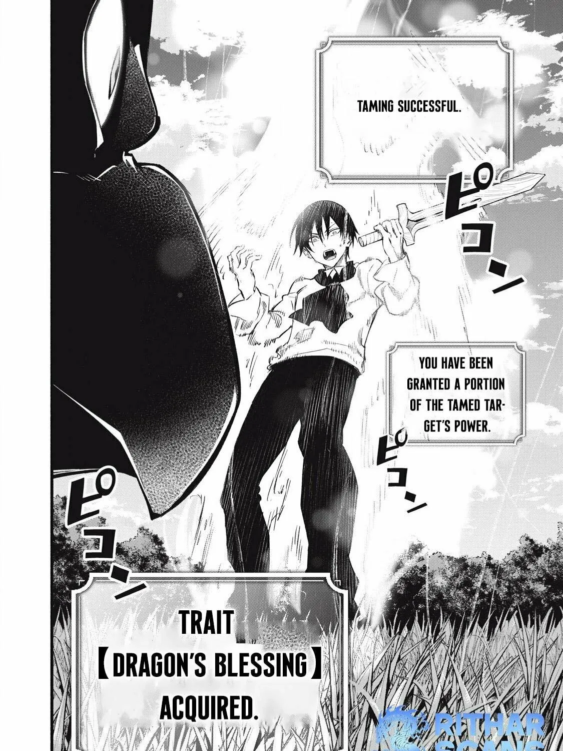 I Reincarnated as a Villainous Noble Who Died in the Mid Game, So I Used the Useless Skill “Tame” to Become the Strongest Chapter 15 page 23 - 