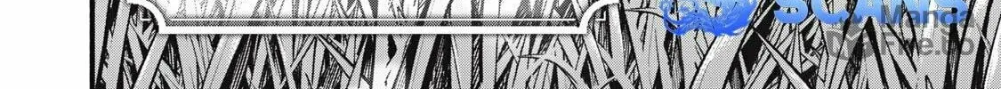 I Reincarnated as a Villainous Noble Who Died in the Mid Game, So I Used the Useless Skill “Tame” to Become the Strongest Chapter 15 page 24 - 