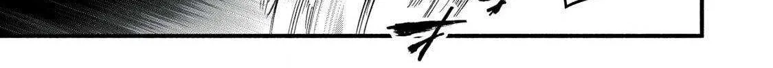 I Reincarnated as a Villainous Noble Who Died in the Mid Game, So I Used the Useless Skill “Tame” to Become the Strongest Chapter 16 page 3 - 