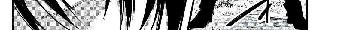 I Reincarnated as a Villainous Noble Who Died in the Mid Game, So I Used the Useless Skill “Tame” to Become the Strongest Chapter 16 page 31 - 