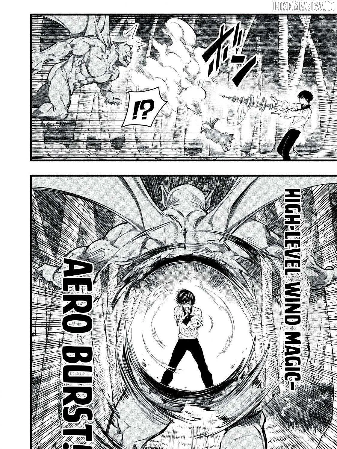I Reincarnated as a Villainous Noble Who Died in the Mid Game, So I Used the Useless Skill “Tame” to Become the Strongest Chapter 16 page 32 - 