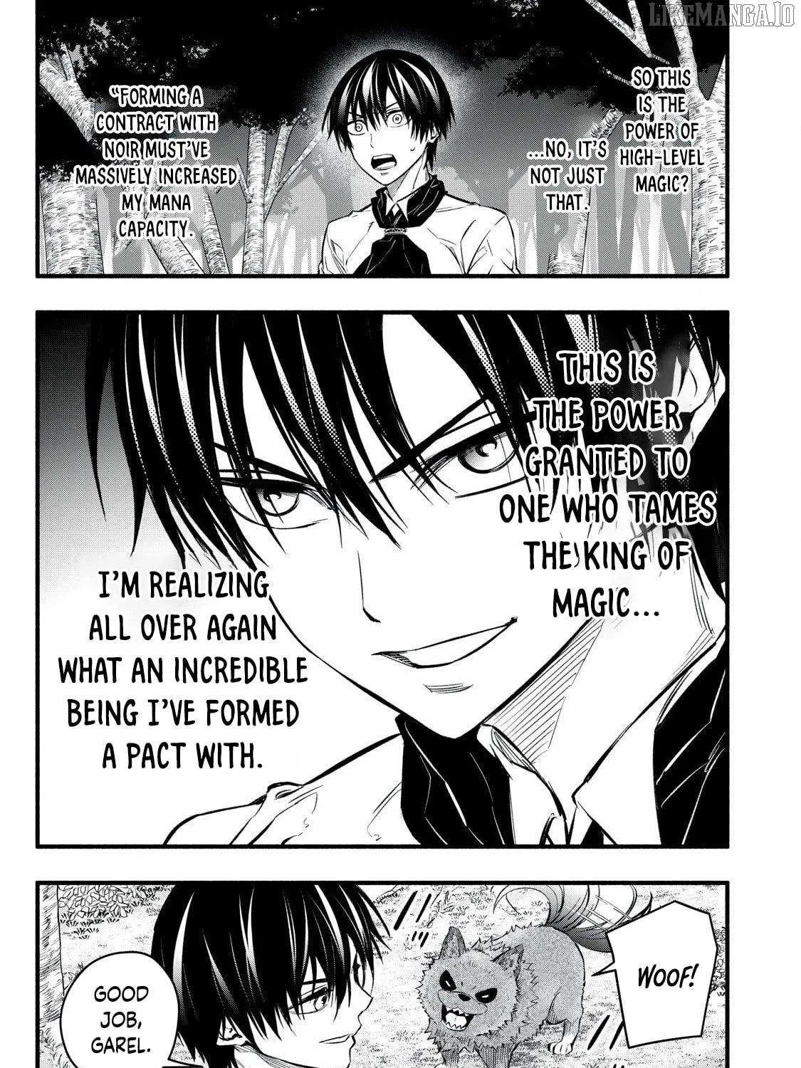 I Reincarnated as a Villainous Noble Who Died in the Mid Game, So I Used the Useless Skill “Tame” to Become the Strongest Chapter 16 page 38 - 