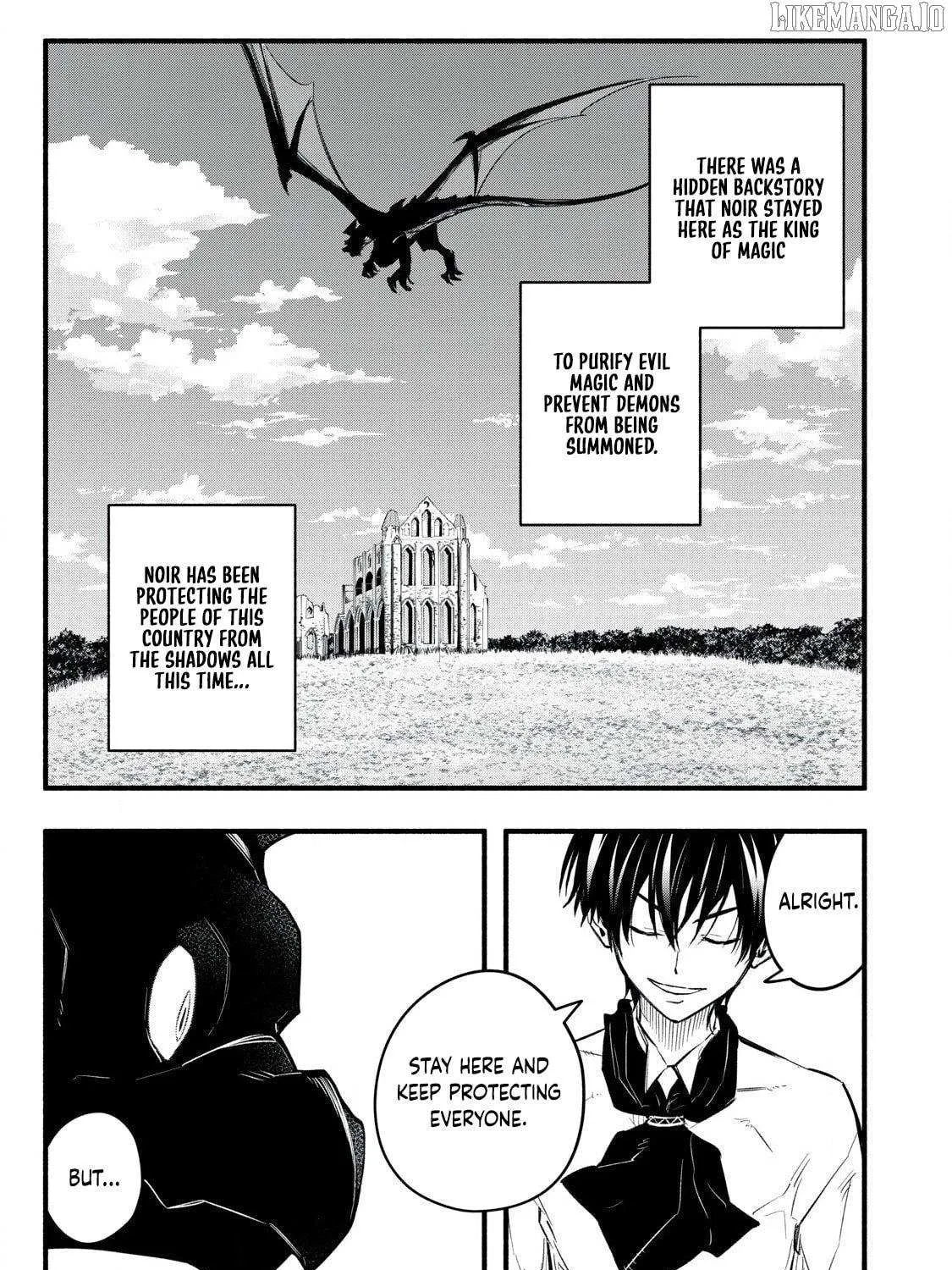 I Reincarnated as a Villainous Noble Who Died in the Mid Game, So I Used the Useless Skill “Tame” to Become the Strongest Chapter 16 page 6 - 