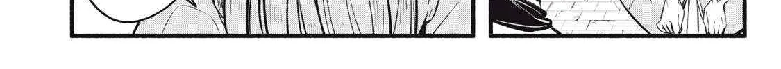 I Reincarnated as a Villainous Noble Who Died in the Mid Game, So I Used the Useless Skill “Tame” to Become the Strongest Chapter 17 page 21 - 