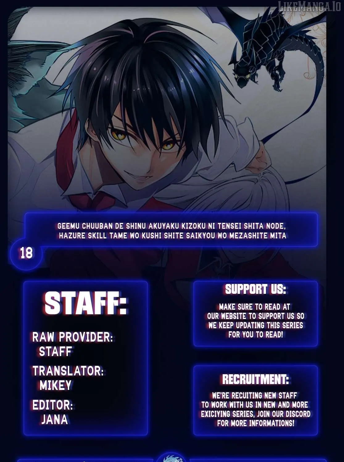 I Reincarnated as a Villainous Noble Who Died in the Mid Game, So I Used the Useless Skill “Tame” to Become the Strongest Chapter 18 page 1 - 