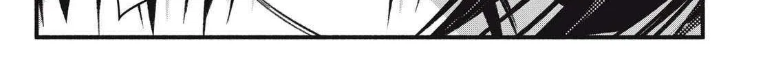 I Reincarnated as a Villainous Noble Who Died in the Mid Game, So I Used the Useless Skill “Tame” to Become the Strongest Chapter 18 page 14 - 