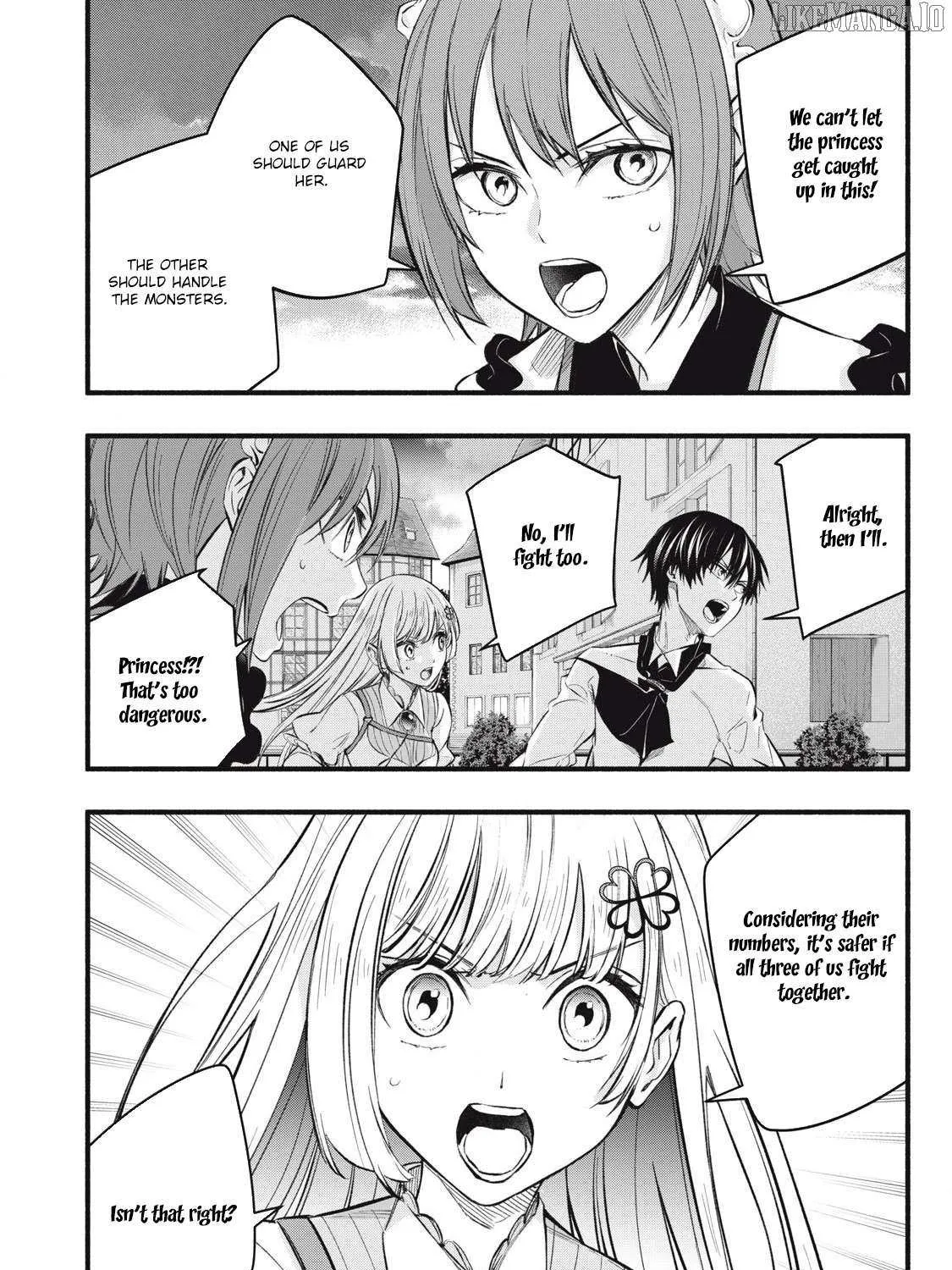 I Reincarnated as a Villainous Noble Who Died in the Mid Game, So I Used the Useless Skill “Tame” to Become the Strongest Chapter 18 page 3 - 