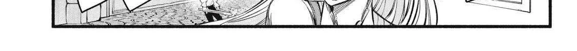 I Reincarnated as a Villainous Noble Who Died in the Mid Game, So I Used the Useless Skill “Tame” to Become the Strongest Chapter 18 page 8 - 