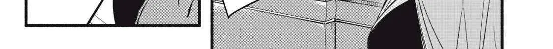 I Reincarnated as a Villainous Noble Who Died in the Mid Game, So I Used the Useless Skill “Tame” to Become the Strongest Chapter 19 page 11 - 
