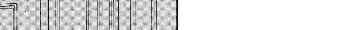 I Reincarnated as a Villainous Noble Who Died in the Mid Game, So I Used the Useless Skill “Tame” to Become the Strongest Chapter 19 page 17 - 