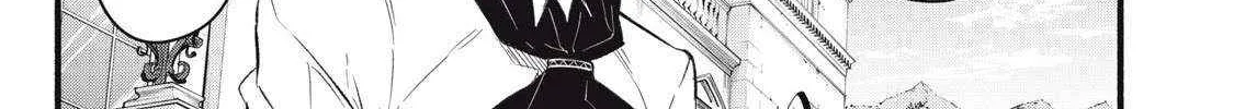 I Reincarnated as a Villainous Noble Who Died in the Mid Game, So I Used the Useless Skill “Tame” to Become the Strongest Chapter 19 page 23 - 