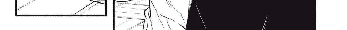 I Reincarnated as a Villainous Noble Who Died in the Mid Game, So I Used the Useless Skill “Tame” to Become the Strongest Chapter 19 page 31 - 