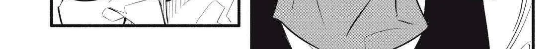 I Reincarnated as a Villainous Noble Who Died in the Mid Game, So I Used the Useless Skill “Tame” to Become the Strongest Chapter 19 page 37 - 