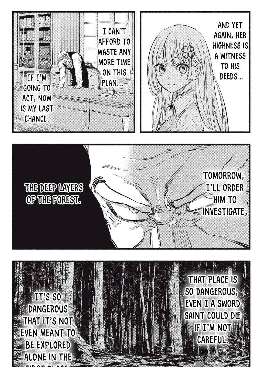 I Reincarnated as a Villainous Noble Who Died in the Mid Game, So I Used the Useless Skill “Tame” to Become the Strongest Chapter 19 page 6 - 