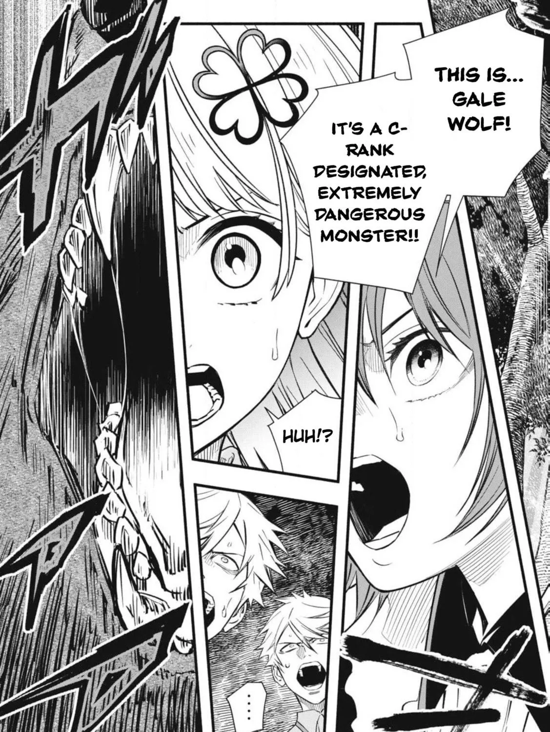 I Reincarnated as a Villainous Noble Who Died in the Mid Game, So I Used the Useless Skill “Tame” to Become the Strongest Chapter 2.2 page 17 - 