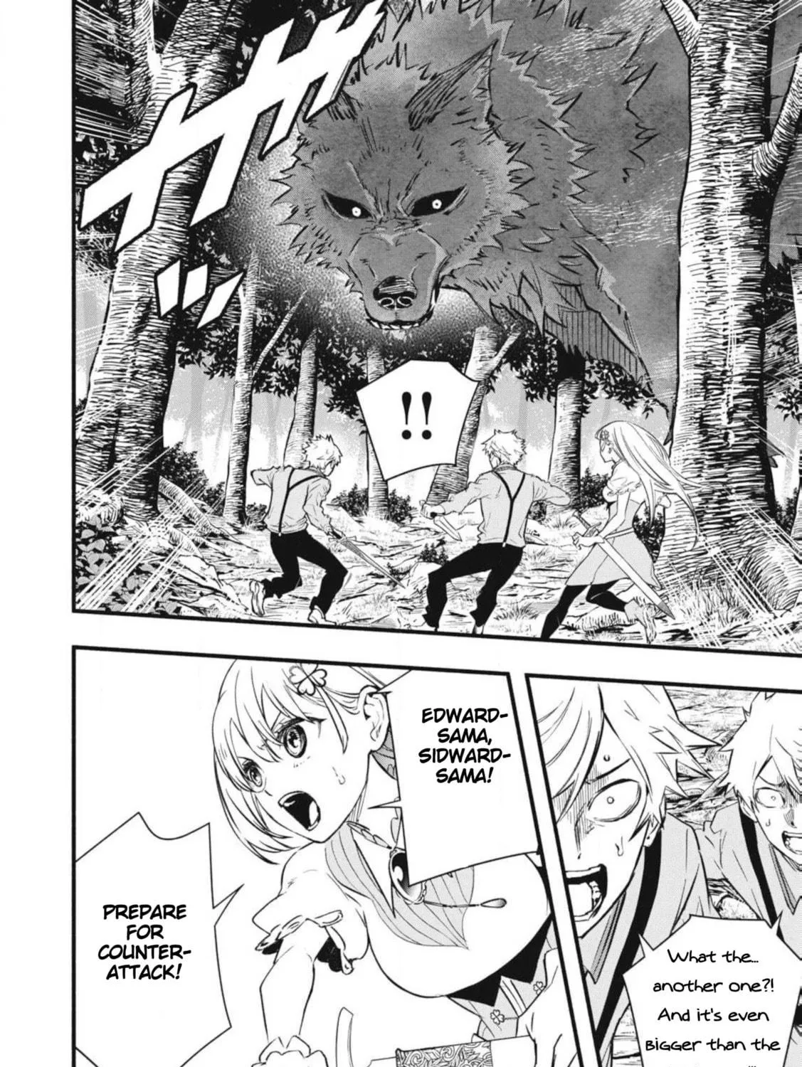 I Reincarnated as a Villainous Noble Who Died in the Mid Game, So I Used the Useless Skill “Tame” to Become the Strongest Chapter 2.2 page 23 - 