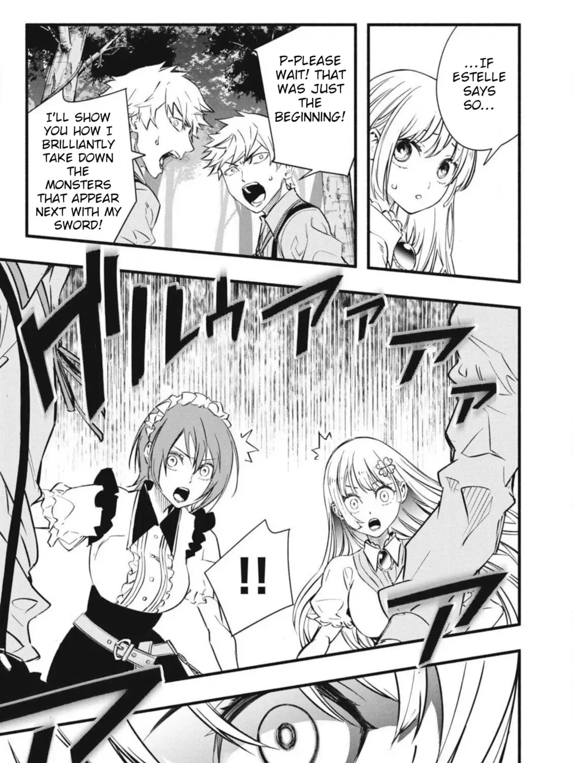 I Reincarnated as a Villainous Noble Who Died in the Mid Game, So I Used the Useless Skill “Tame” to Become the Strongest Chapter 2.3 page 13 - 