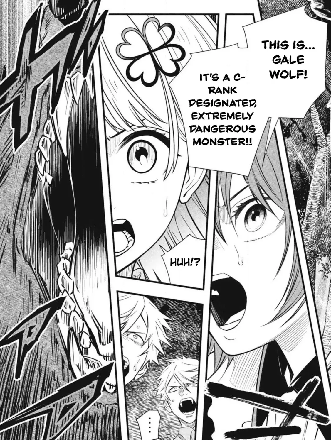I Reincarnated as a Villainous Noble Who Died in the Mid Game, So I Used the Useless Skill “Tame” to Become the Strongest Chapter 2.3 page 17 - 