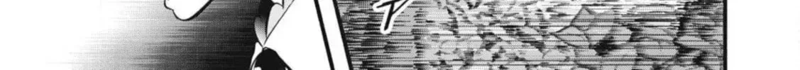 I Reincarnated as a Villainous Noble Who Died in the Mid Game, So I Used the Useless Skill “Tame” to Become the Strongest Chapter 2.3 page 22 - 