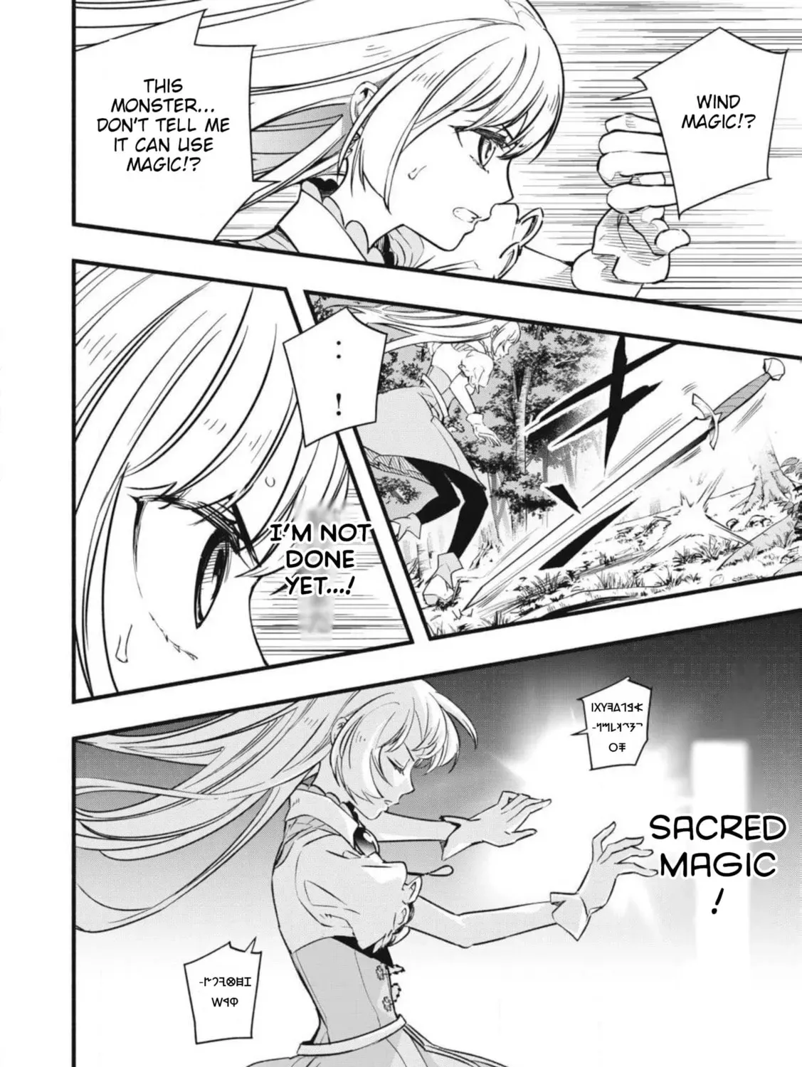 I Reincarnated as a Villainous Noble Who Died in the Mid Game, So I Used the Useless Skill “Tame” to Become the Strongest Chapter 2.3 page 31 - 