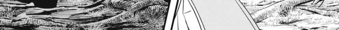 I Reincarnated as a Villainous Noble Who Died in the Mid Game, So I Used the Useless Skill “Tame” to Become the Strongest Chapter 2.3 page 36 - 