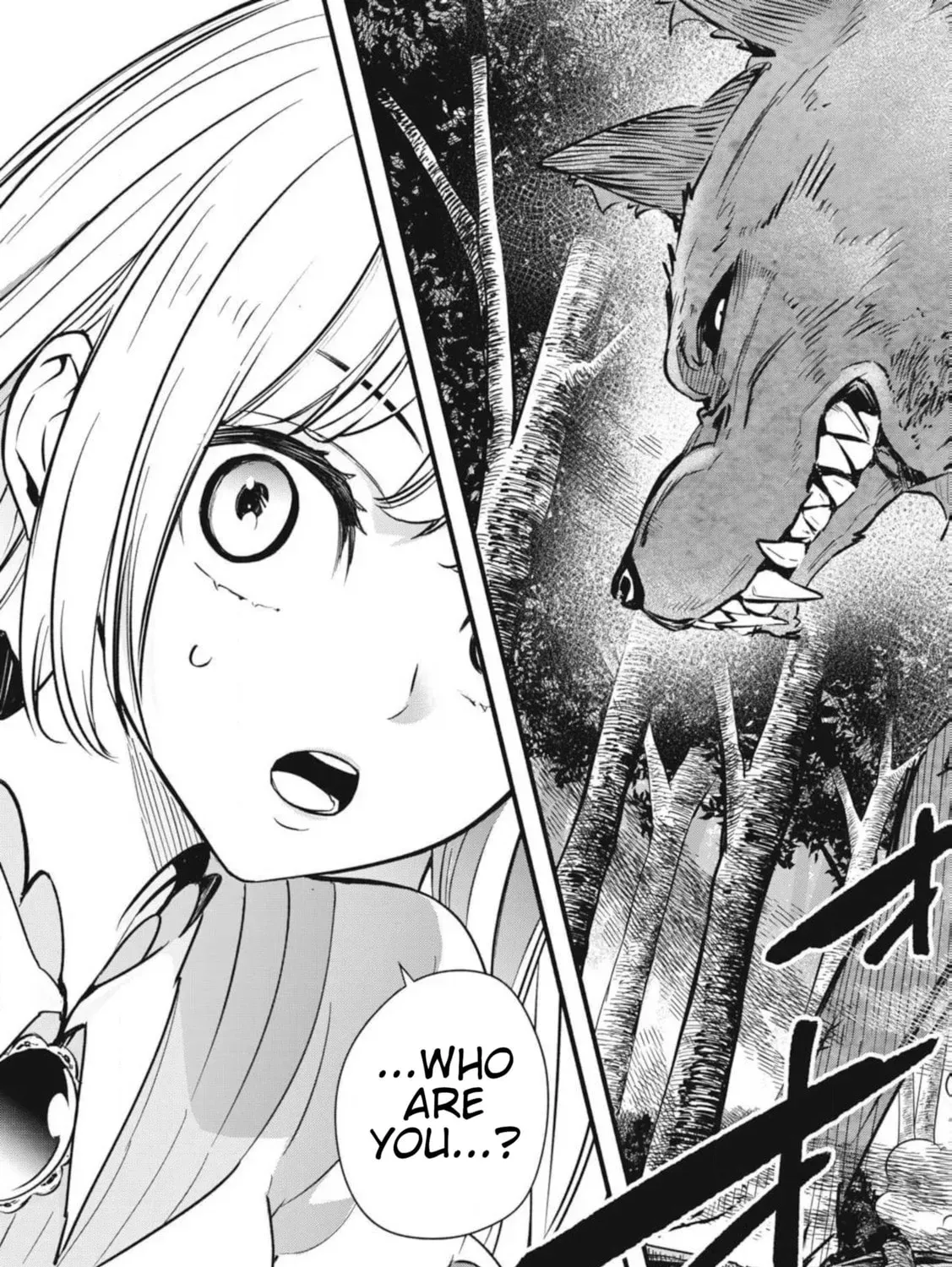 I Reincarnated as a Villainous Noble Who Died in the Mid Game, So I Used the Useless Skill “Tame” to Become the Strongest Chapter 2.3 page 37 - 